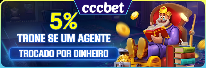 Rebate